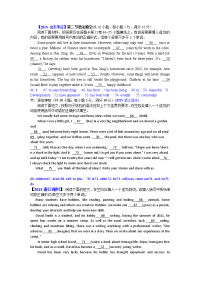 2015中考真题英语语法填空整理(含参考答案)