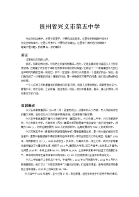 无论你初出茅庐，还是行家里手，只要你出类拔萃，这里