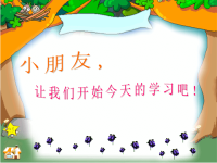小阿力的大学校