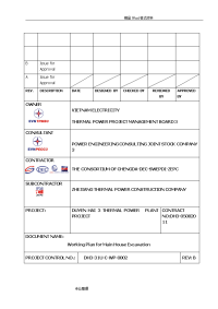 英文版深基坑土方开挖施工组织方案wpforearthworkexcavationofmainpowerbuilding