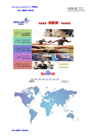 印染整纺织机和扭绳编织机价格