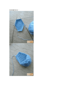 给宝宝编织的东东.doc