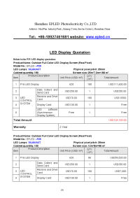 quotation-p25led显示屏报价单样本