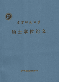 多模态视角下的高中英语语法教学研究