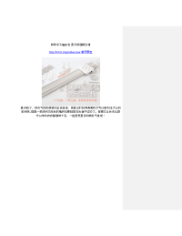 新款手工编织包 夏日田园新风情