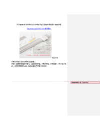 手工编织时尚毛衣款式之女士棒针真丝马海宽衣窄袖套衫