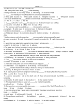 高中英语语法练习题-考试必备(带解析答案)(1)(1)