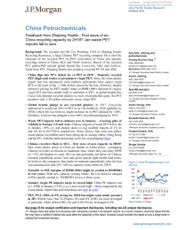JP摩根中国石油化工行业报告