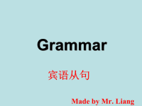 英语语法-宾语从句(高一)