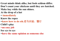 English_idioms_and_proverbs(英语习语和谚语专题复习)1