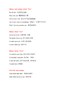 Proverbs and Sayings 谚语和俗语