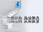 2019年高考语文“满分作文”考前提分技巧