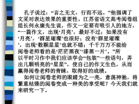 2013中考满分作文写作技巧