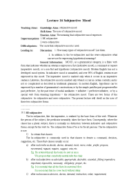实用英语语法讲稿Lecture 16-18