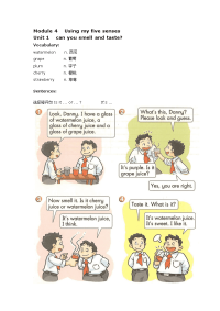 上海牛津版4b英语语法知识