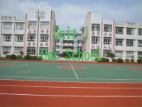 PEP人教版小学四年级英语下册Unit-1-Our-School课件PPT有声