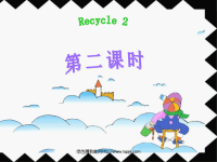 pep小学四年级英语上册Recycle2第二课时优质课课件PPT