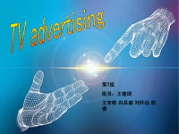 英语演讲PPT(主题：TVadvertising)