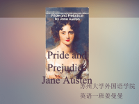 Pride and Prejudice傲慢与偏见英文PPT