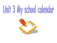 人教版五年级英语下册Unit3Myschoolcalendar课件PPT