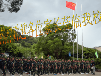 杨绍林：家长会发言