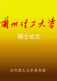 中电华东院EPC项目成本管理优化研究