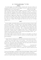 广东高一英语语法填空训练(广东专版)