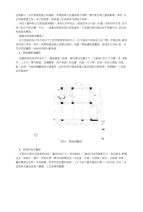 在装修中，设计图纸是施工的基础，如果图纸不完善或者不明晰，都可能对