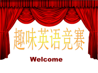 六年级上册unit1趣味英语竞赛-一站到底.ppt