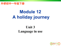 外延版英语七年级下册Module 12 Unit 3课件PPT.ppt