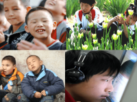 语文人教版四年级下册《永生的眼睛》教学设计课件PPT.ppt