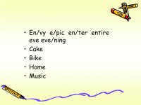 小学英语音标教学课件.ppt