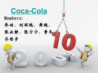 可口可乐cocacola英文演讲PPT.ppt