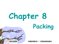商务英语函电 教学课件 作者 方宁 王维平 chapter 8.ppt