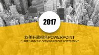 工作总结PPT模板课件.ppt