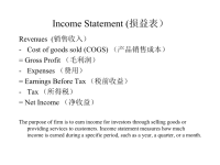 chap3 Income Statement (损益表）财务报表分析教学教案.ppt