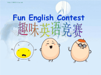 fun-English趣味英语知识大赛-PPT.ppt