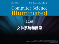 计算机科学概论原书第5版制作 中英文PPT教师手册习题等65739_PPTx_Chapter11.ppt