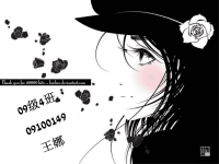 《王娜格林童话》PPT课件.ppt