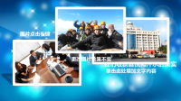 工作总结PPT范本.ppt