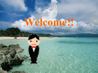 镜子改变了什么+剪纸.ppt