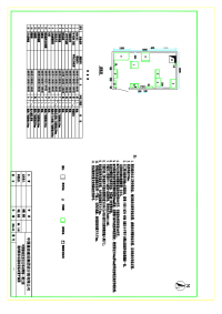 GSM14010306-通州联东U谷-五型箱+35米灯杆-施工图纸.pdf