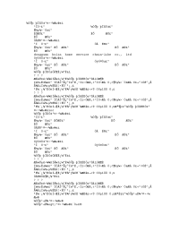 家政工作计划表.doc