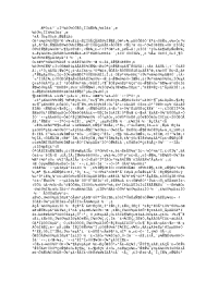 剪纸课题结题报告.doc