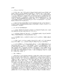 中班下学期家长会发言稿精选.doc
