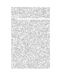 三年级关于家庭教育的家长会发言稿.doc