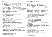 新版PEP五年级下册重点单词句子(六年级复习).doc