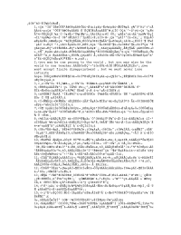 高中教师寄语大全.doc