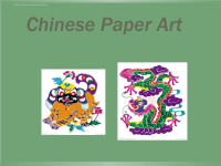 Chinese Paper Art中国剪纸艺术.ppt