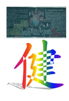 [黑板报材料]健康与运动_免费下载.doc